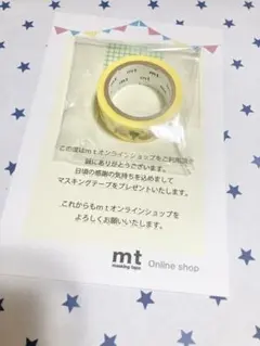 【新品】mt マスキングテープ 梨　フルーツ