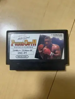 Mike Tyson's Punch-Out!! HVC-PT