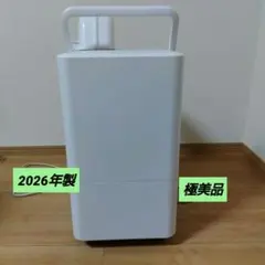 ナカトミ スポットクーラー MAC-10CG ドレインパイプ3本付（うち純正2