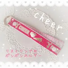 Item thumbnail for item 453ac3c6-e731-4f2a-9443-01eb205170c5