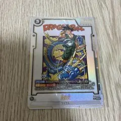 Item thumbnail for item 9c2ad51b-835f-4500-9a8f-f49fba3314d6