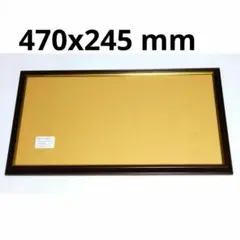 大型ドイツ型標本箱 中古品 藤本標本用品製 50.8×41.8×6.2cm - メルカリ