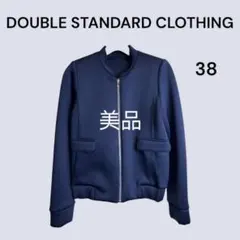 DOUBLE STANDARD CLOTHING ダンボールブルゾン 38のサムネイル