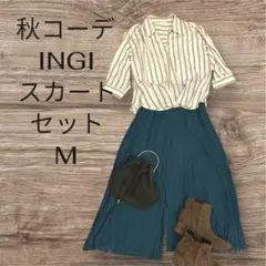 オフィスカジュアル セットアップ