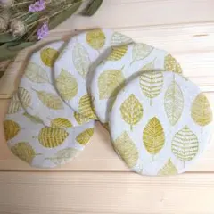 リーフ柄ナチュラルふっくらコースター 5枚セット　ハンドメイド