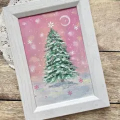 Item thumbnail for item 4675cf34-4044-4929-81ec-becbde8a97d8