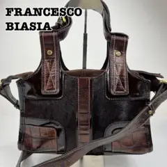 FRANCESCO BIASIA ハンドバッグ 2way クロコ型押 ハラコ調