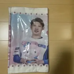 エスコン限定　加藤貴之 マイメロディ タオル