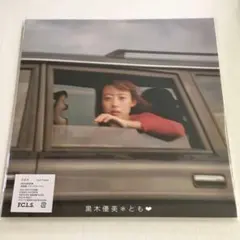 羊文学 our hope 完全生産限定盤 アナログレコード - メルカリ