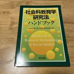 Item thumbnail for item 9d082ca9-bb5e-4b6b-b81a-2eac4ea008f7