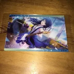 プロセカ ウエハース 星乃一歌