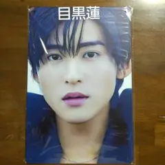 べりぃ様 リクエスト 2点 まとめ商品