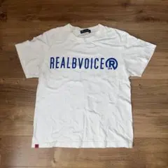 REALBVOICE Tシャツ ホワイト M