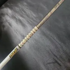 Item thumbnail for item 9f729f3c-0ce9-4ef6-94a7-ac6704f4dca5