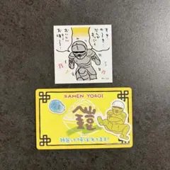 ちいかわ　鎧さん　ステッカー&カードセット