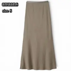 美品✨25SS アニュアンス サテンナロースカート サックスブルー 光沢