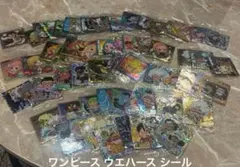 ワンピースウエハースシール