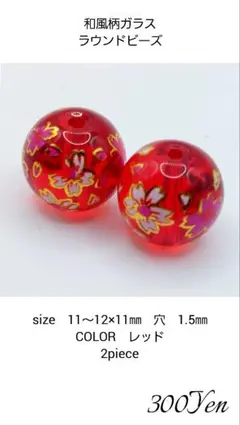 Item thumbnail for item 1bbace92-1edf-4dcb-82a6-f02d95ac01b3