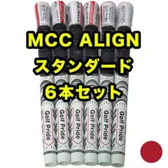 6本 ゴルフプライド MCC アライン スタンダード レッド
