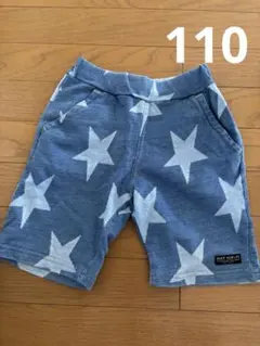 BREEZE ハーフパンツ 星110