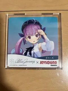 Item thumbnail for item 6ea20469-48df-4ddd-b320-62f8b3ebe45d