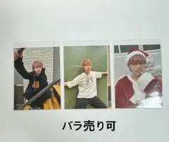 超特急 シューヤ ステッカー T.I.M.E