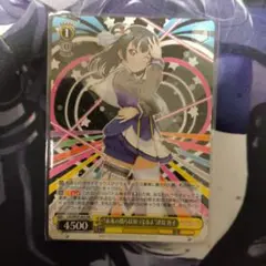 2026年最新】ヴァイスsrの人気アイテム - メルカリ