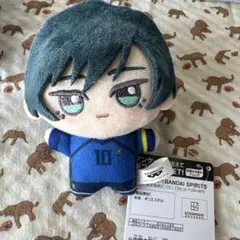 ブルーロック　ちびぐるみ　vol.9 凛