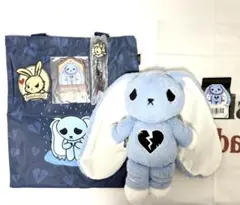 Plushie Dreadfulsぬいぐるみ　Depression Rabbit