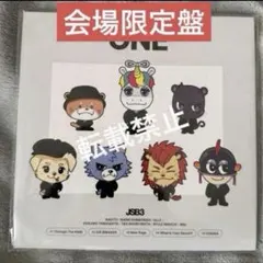 【会場限定盤】ONE 三代目 ミニアルバム CD