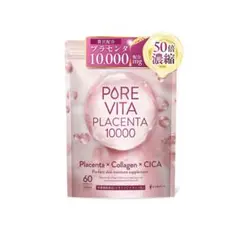 Item thumbnail for item 8f30bbc7-e75c-477a-9521-3380bc3d47f4