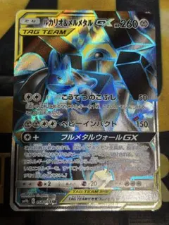 狐堂/規約従いプロフルール無効様 リクエスト 2点 まとめ商品