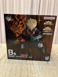 一番くじ　僕のヒーローアカデミア 爆豪勝己 B賞