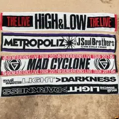 三代目JSB・今市隆二・GENERATIONS ライブタオル