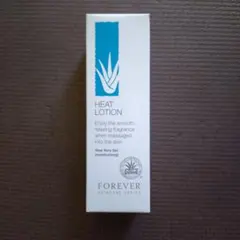 新品！フォーエバー ゼリー 1本 アロエ 化粧水 FOREVER ジェリー