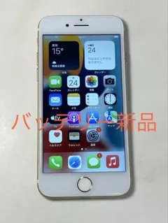 iPhone7 32GB simフリー