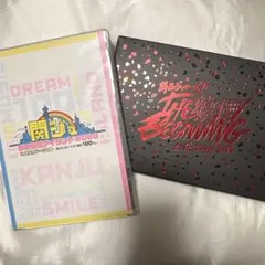 2025年最新】関ジュ 狼煙の人気アイテム - メルカリ