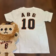 2025年最新】巨人 阿部 ユニフォームの人気アイテム - メルカリ