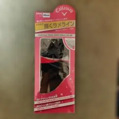ゴルフグローブ　Callaway　レディース　20cm　黒　ブラック　左手