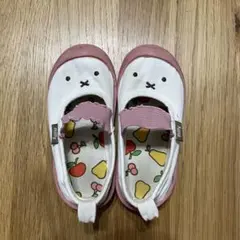 Item thumbnail for item 110c5892-1370-4f9b-9e18-b70a1f8d96b8