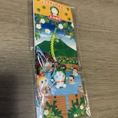 どこでもドラえもん 大分限定 ストラップ