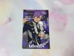 あんスタ スタフォニ カードコレクション アドニス