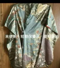 未使用　豪華振袖 金銀彩模様 手縫い　正絹 155cm−165cmの方適用