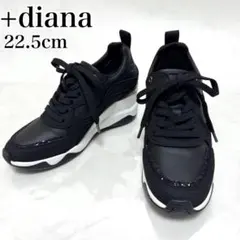 【極美品】+diana 6㎝ヒールアップスニーカー ボールチェーン トゥキャップ 極美品】+diana 6㎝ヒールアップスニーカー ボールチェーン トゥ