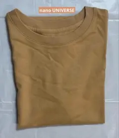 Item thumbnail for item b0eb5dd8-3fcd-4816-b707-81f9926d6f07