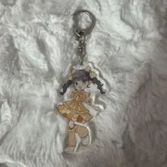 い 様 専用