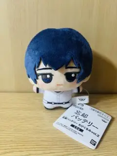 初版　忘却バッテリー　ちびぐるみ　ぬいぐるみ 清峰葉流火 忘却バッテリー 清峰葉流火 ぷりぬいたっちどりーむみに ぬいぐるみ