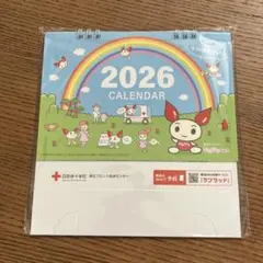 【非売品】2026年 献血ちゃん卓上カレンダー