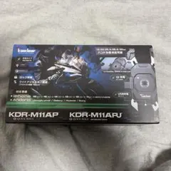 バイク スマホホルダー ワイヤレス充電のサムネイル