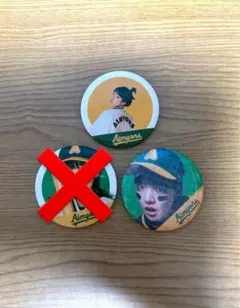 あいみょん サーチライト ガチャガチャコンプリート カード 当選品 缶